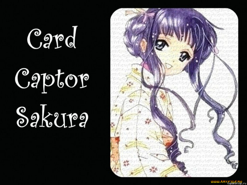 , card, captor, sakura